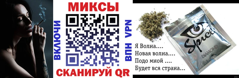 где продают   Нягань  БУТИРАТ GHB 