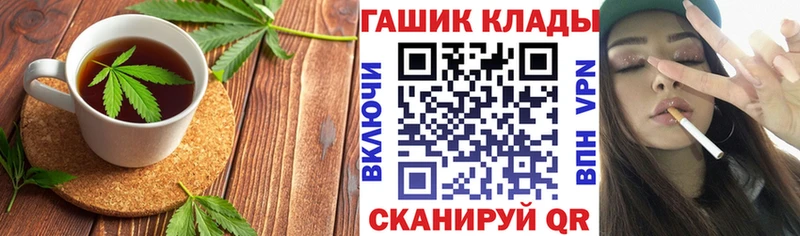 Cannafood конопля  закладки  Нягань 