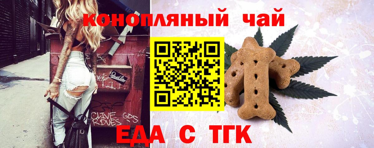 Мяу-Мяу  КОКАИН  Нягань  Плюхи  Конопля  Вход с VPN  Molly 