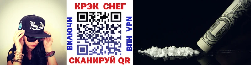 блэк спрут ссылка  как найти наркотики  Нягань  Кокаин 97% 