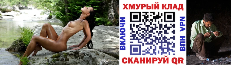 Героин Heroin  купить закладку  Нягань 