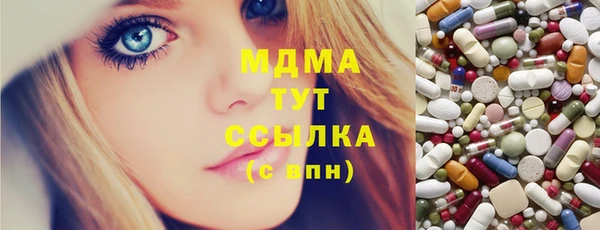 дживик Нязепетровск