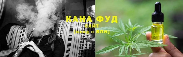 бошки Осинники