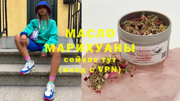mdpv Няндома