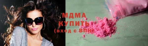 mdpv Няндома