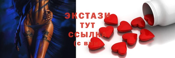 mdpv Няндома
