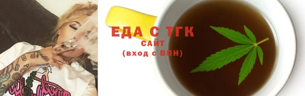 дживик Нязепетровск