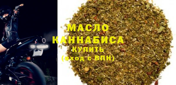 спайс Нягань