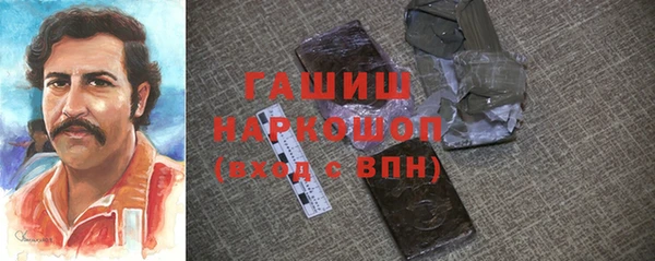 эйфоретик Новодвинск