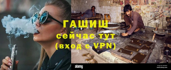 mdpv Остров