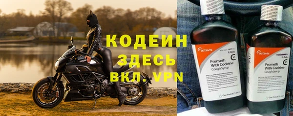 дживик Нязепетровск