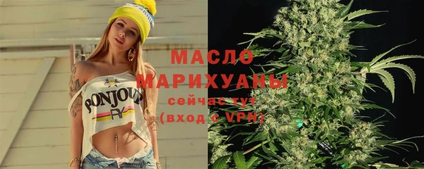 спайс Нягань