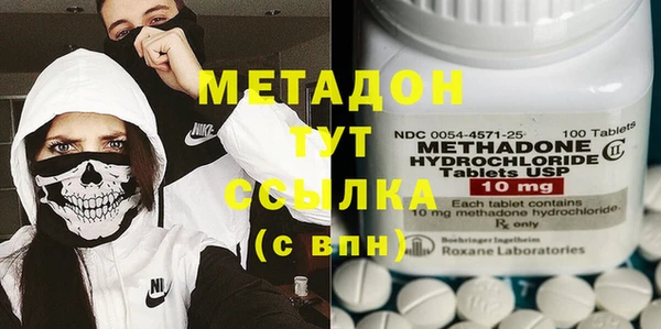 дживик Нязепетровск