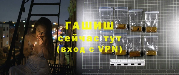 mdpv Няндома