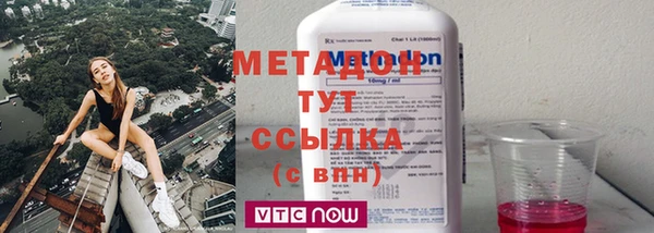 mdpv Няндома