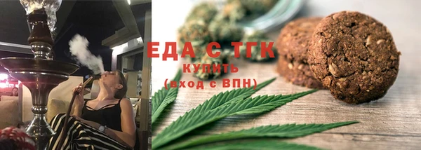 эйфоретик Новодвинск