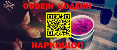 ПСИЛОЦИБИНОВЫЕ ГРИБЫ Дубна