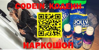 прущая мука Абакан