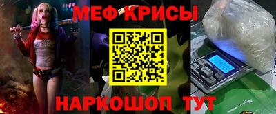 ПСИЛОЦИБИНОВЫЕ ГРИБЫ Дубна