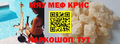 ПСИЛОЦИБИНОВЫЕ ГРИБЫ Дубна