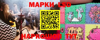 ПСИЛОЦИБИНОВЫЕ ГРИБЫ Дубна