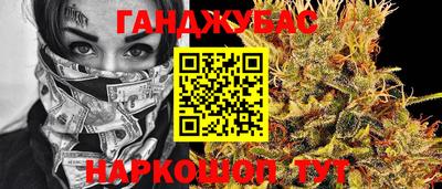 ПСИЛОЦИБИНОВЫЕ ГРИБЫ Дубна