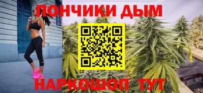 ПСИЛОЦИБИНОВЫЕ ГРИБЫ Дубна