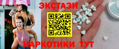шишки Донецк