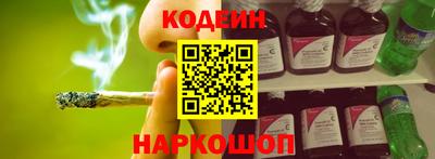 ПСИЛОЦИБИНОВЫЕ ГРИБЫ Дубна
