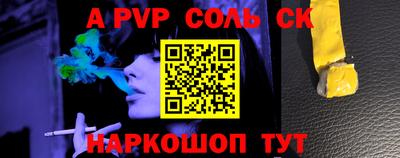 ПСИЛОЦИБИНОВЫЕ ГРИБЫ Дубна