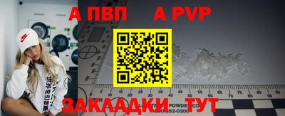 ПСИЛОЦИБИНОВЫЕ ГРИБЫ Дубна