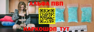 ПСИЛОЦИБИНОВЫЕ ГРИБЫ Дубна