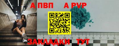 ПСИЛОЦИБИНОВЫЕ ГРИБЫ Дубна