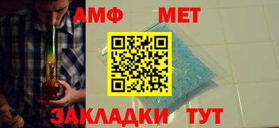 ПСИЛОЦИБИНОВЫЕ ГРИБЫ Дубна