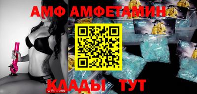 ПСИЛОЦИБИНОВЫЕ ГРИБЫ Дубна