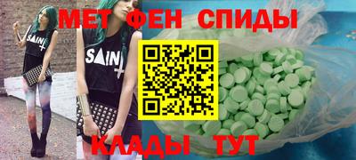 ПСИЛОЦИБИНОВЫЕ ГРИБЫ Дубна