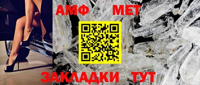 ПСИЛОЦИБИНОВЫЕ ГРИБЫ Дубна