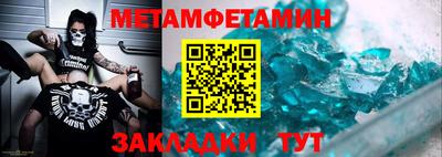 ПСИЛОЦИБИНОВЫЕ ГРИБЫ Дубна