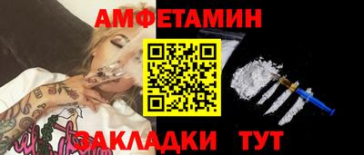 ПСИЛОЦИБИНОВЫЕ ГРИБЫ Дубна