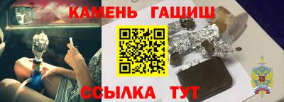 ПСИЛОЦИБИНОВЫЕ ГРИБЫ Дубна
