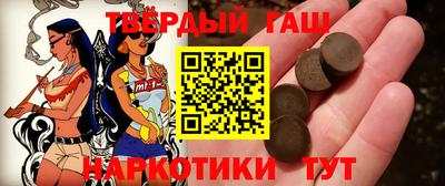 ПСИЛОЦИБИНОВЫЕ ГРИБЫ Дубна
