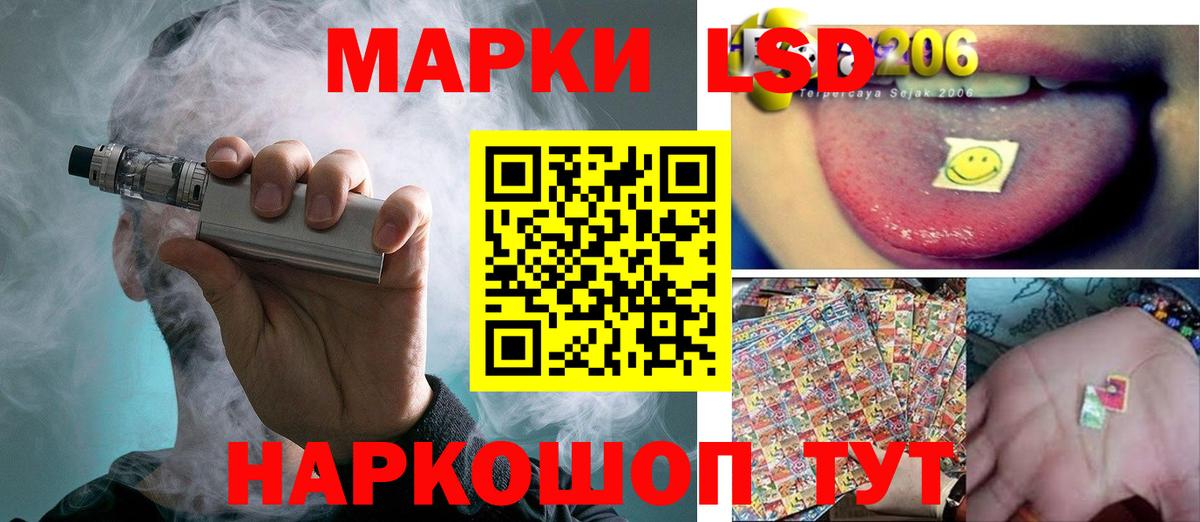 Нягань  ЛСД экстази ecstasy  MEGA ONION  Вход с VPN 