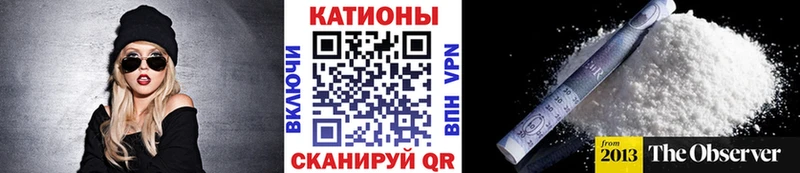 Мефедрон мука Нягань