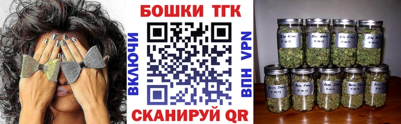Канабис тримм где можно купить OMG ТОР Нягань